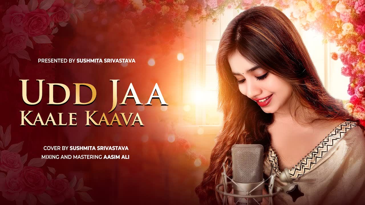 Cover art for Udd Jaa Kale Kawan by Sushmita Srivastava